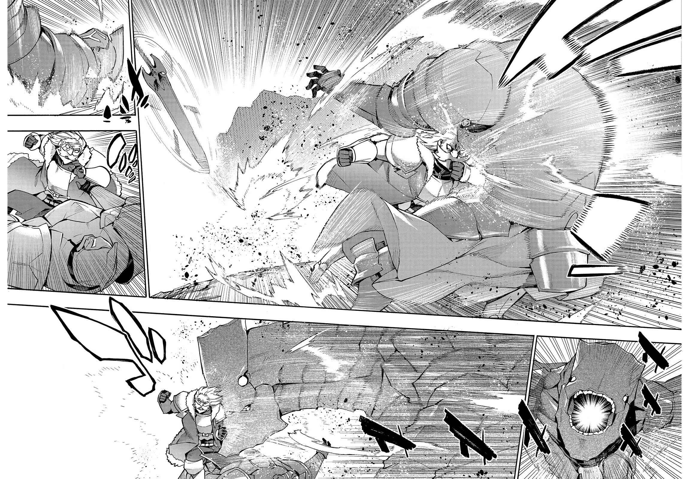 Kuro no Shoukanshi Chapter 71 - Page 12