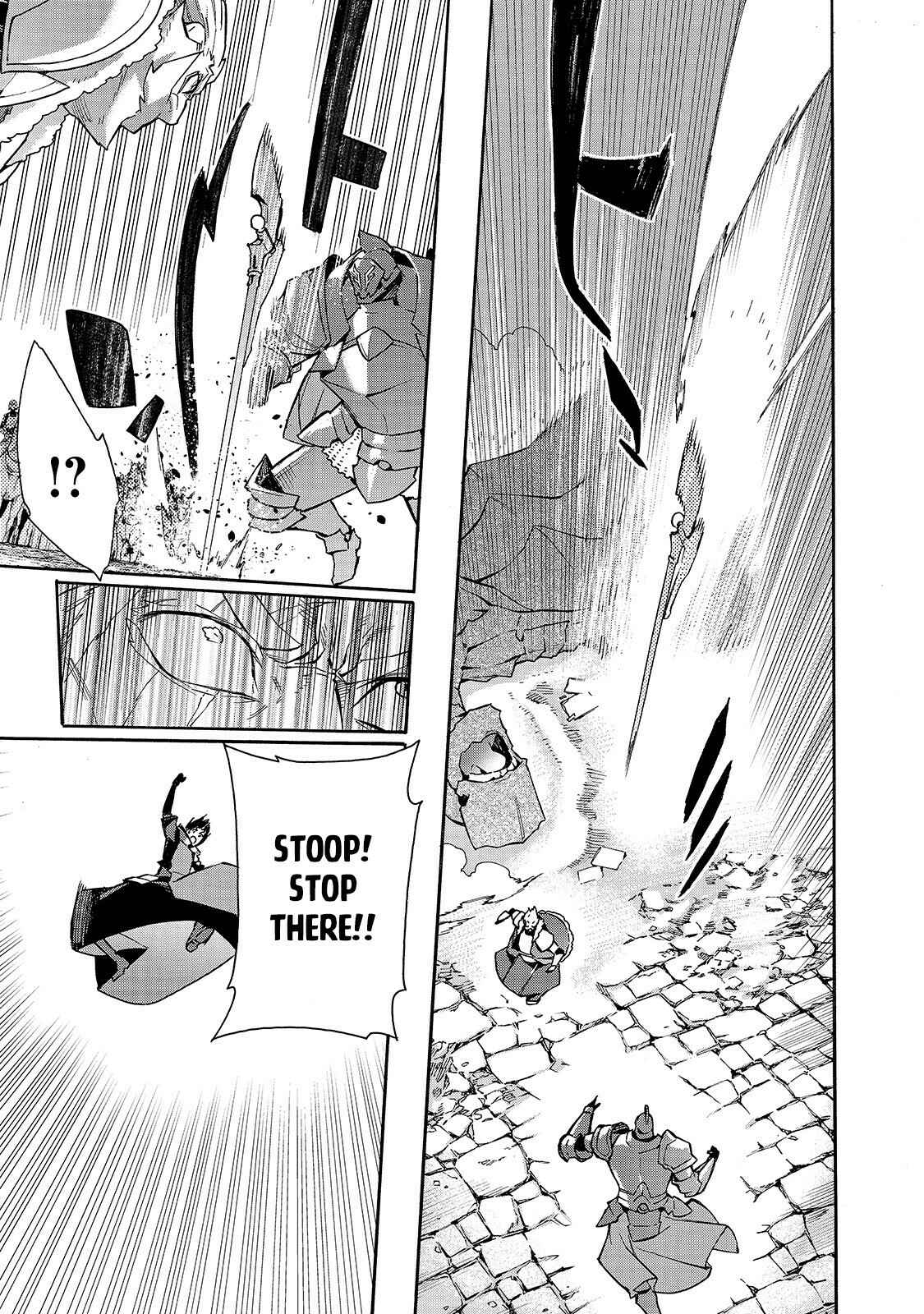 Kuro no Shoukanshi Chapter 71 - Page 14