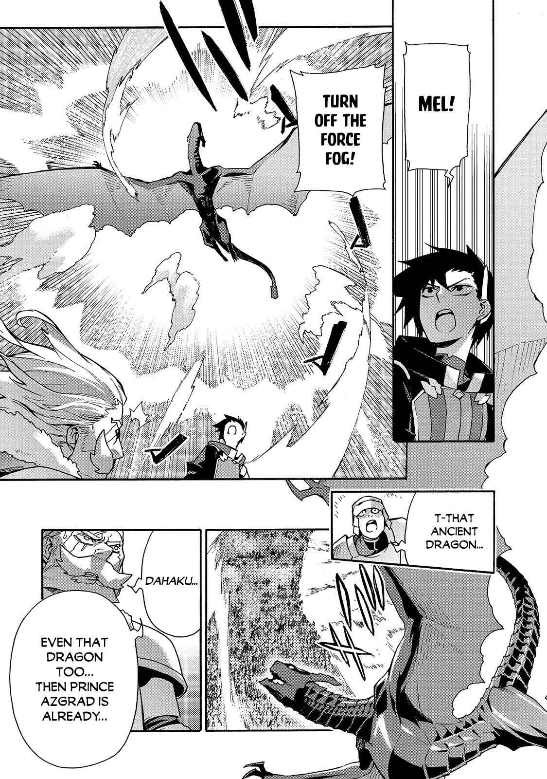 Kuro no Shoukanshi Chapter 71 - Page 16