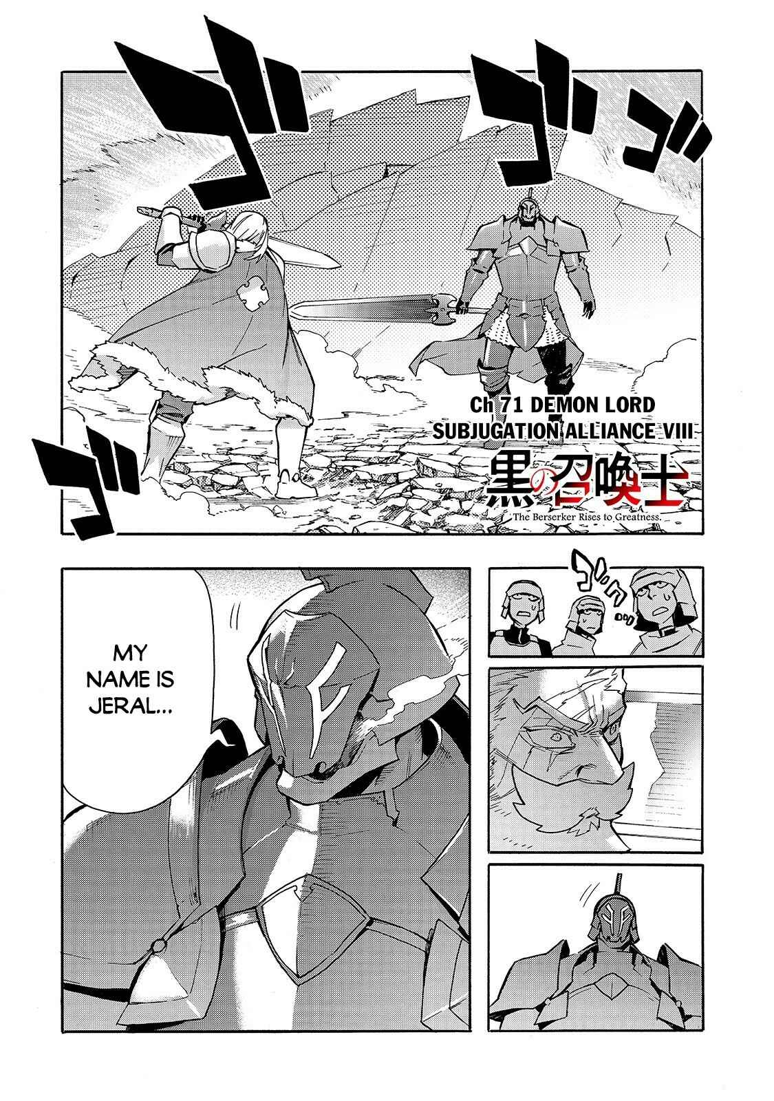 Kuro no Shoukanshi Chapter 71 - Page 2