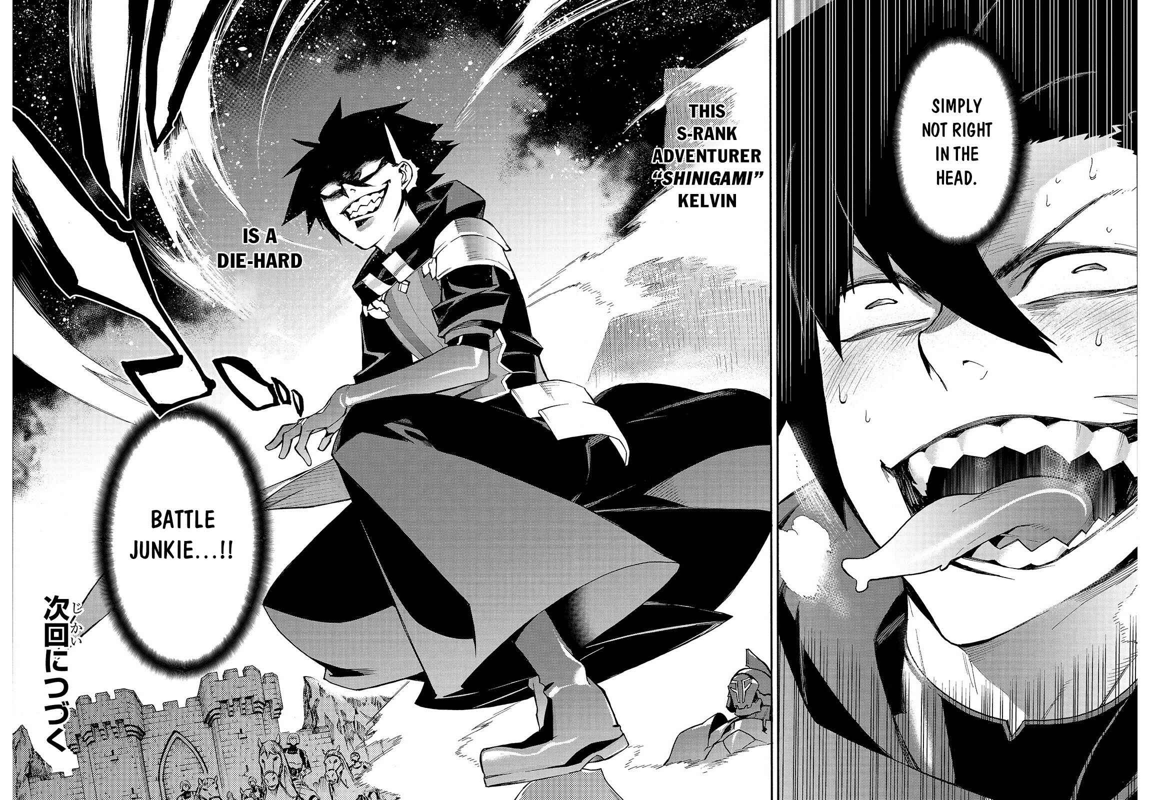Kuro no Shoukanshi Chapter 71 - Page 23