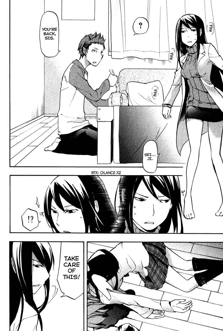 Durarara!! Chapter 2 - Page 12