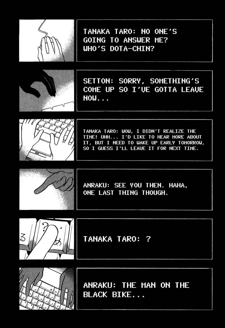 Durarara!! Chapter 2 - Page 17
