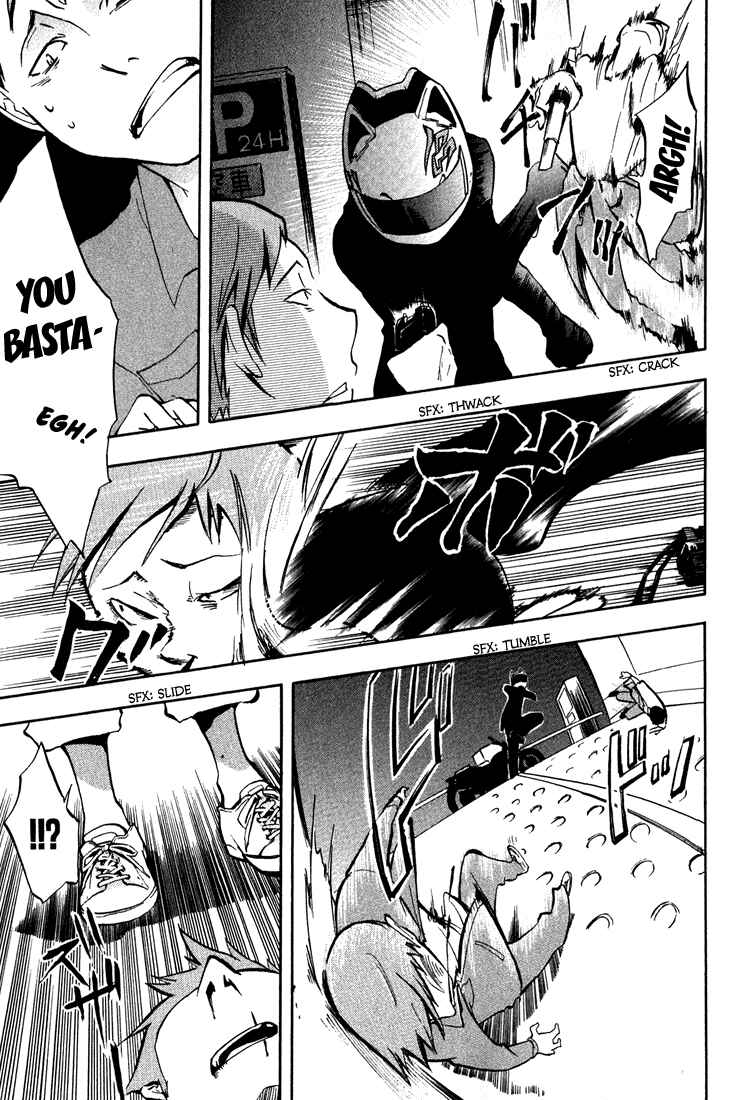 Durarara!! Chapter 2 - Page 23