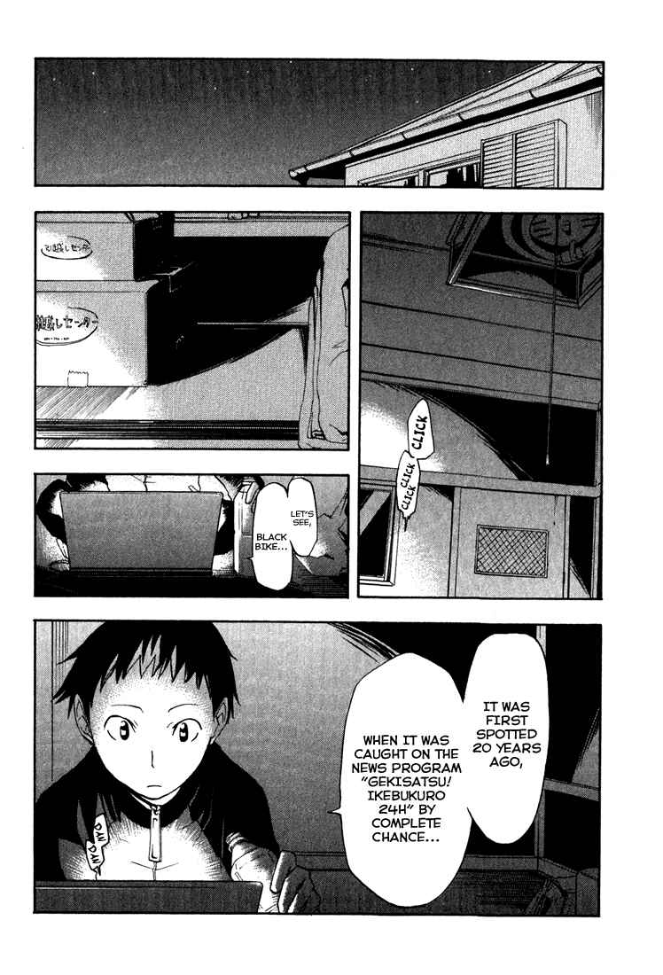 Durarara!! Chapter 2 - Page 4