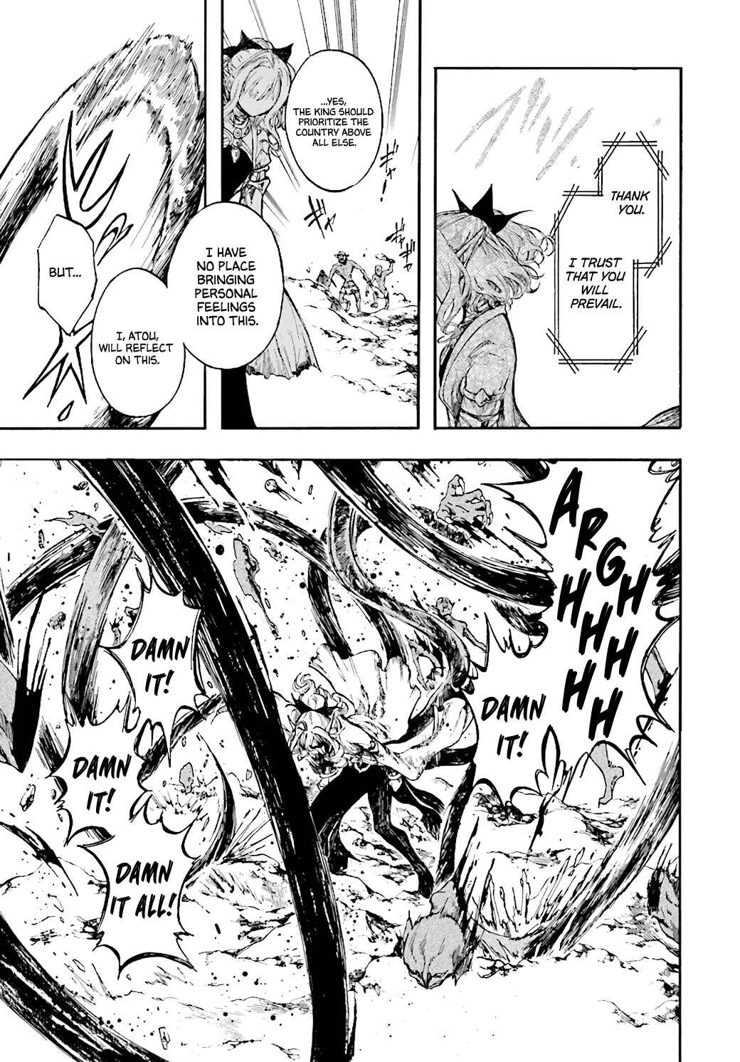 Isekai Mokushiroku Mynoghra: Hametsu no Bunmei de Hajimeru Sekai Seifuku Chapter 22.2 - Page 5