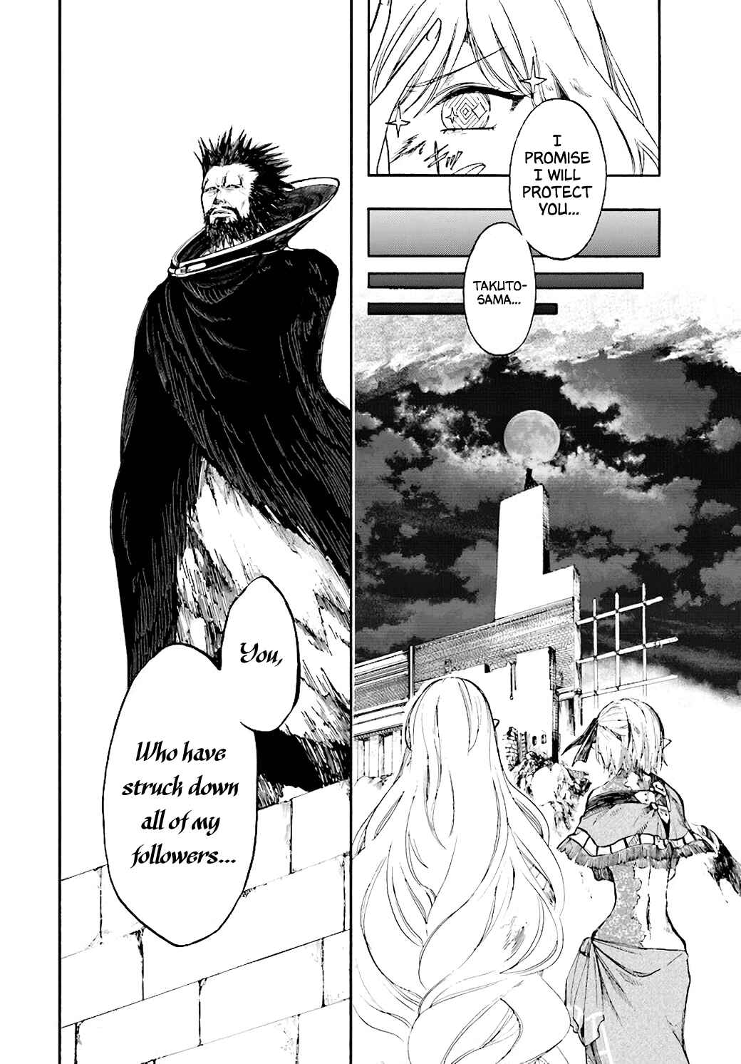 Isekai Mokushiroku Mynoghra: Hametsu no Bunmei de Hajimeru Sekai Seifuku Chapter 22.2 - Page 8