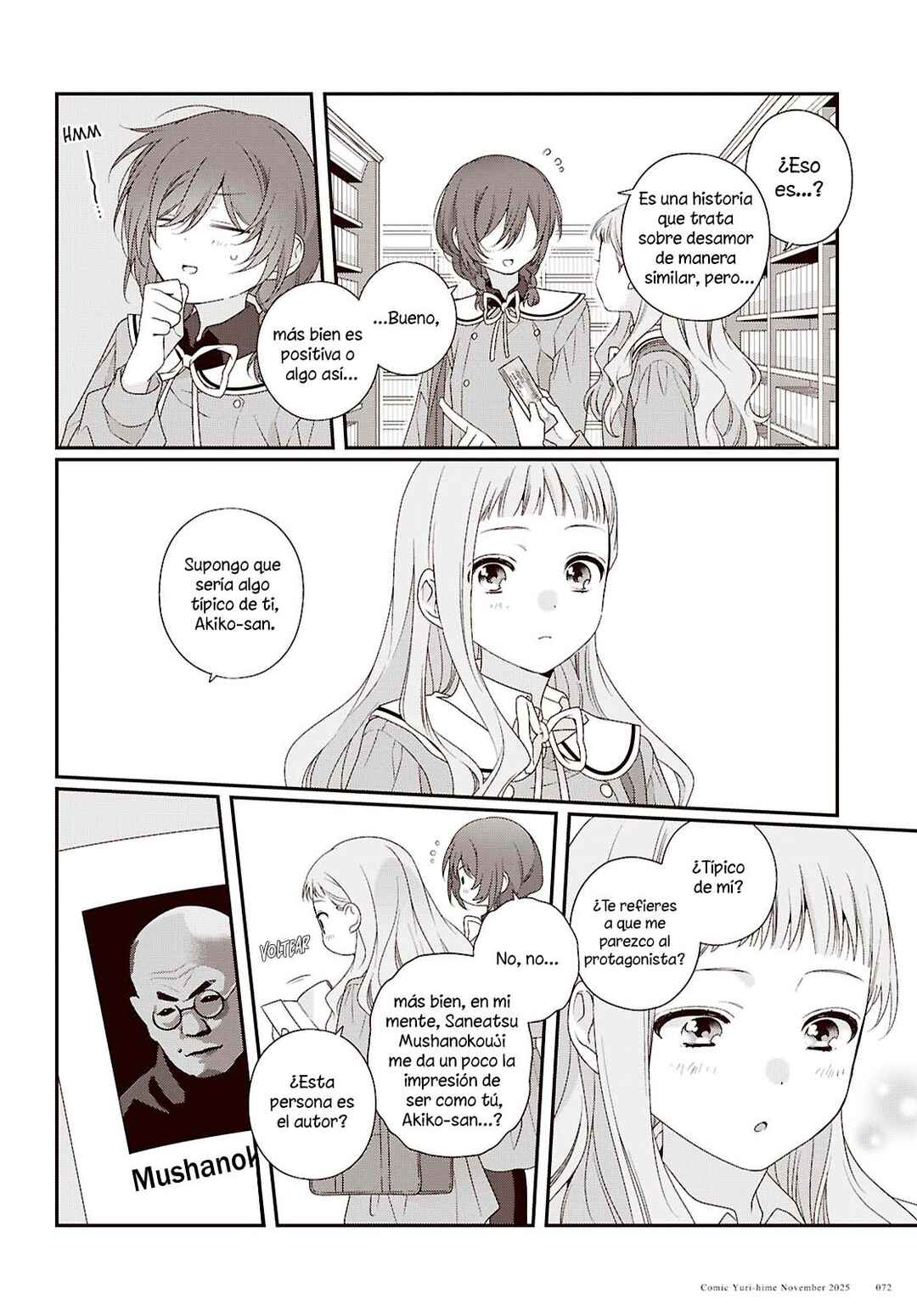 Watashi Datte Seishun Shitai Desu yo, Hontou wa. Chapter 3 - Page 11