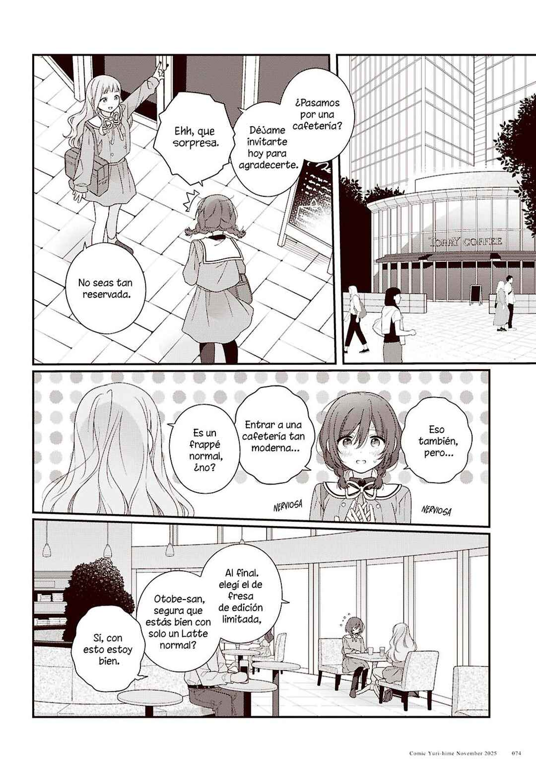 Watashi Datte Seishun Shitai Desu yo, Hontou wa. Chapter 3 - Page 13