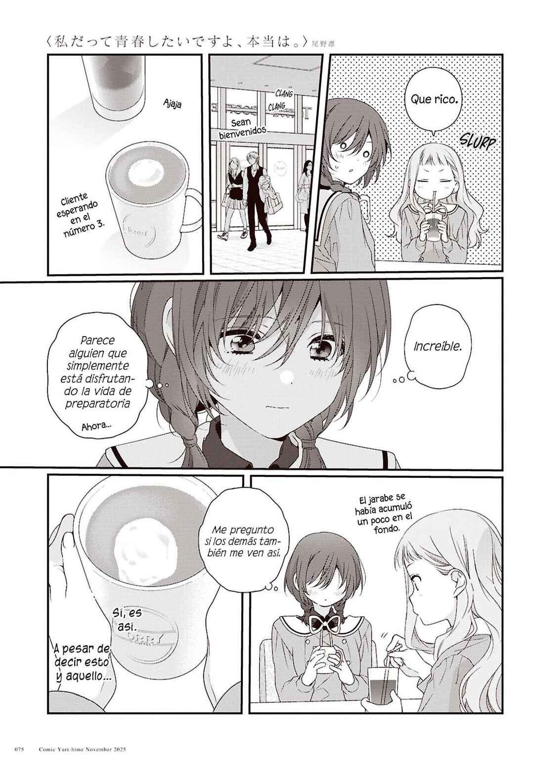 Watashi Datte Seishun Shitai Desu yo, Hontou wa. Chapter 3 - Page 14