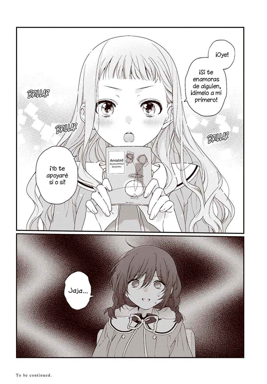 Watashi Datte Seishun Shitai Desu yo, Hontou wa. Chapter 3 - Page 21
