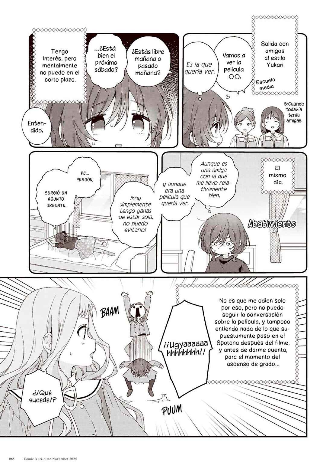 Watashi Datte Seishun Shitai Desu yo, Hontou wa. Chapter 3 - Page 4