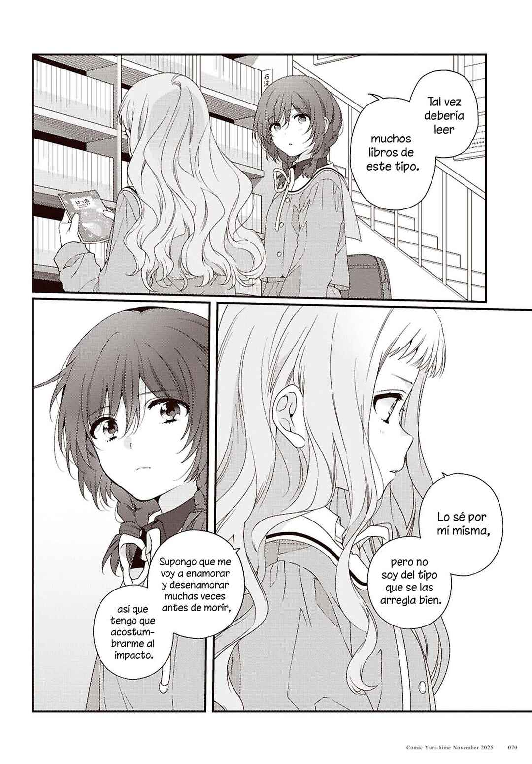 Watashi Datte Seishun Shitai Desu yo, Hontou wa. Chapter 3 - Page 9