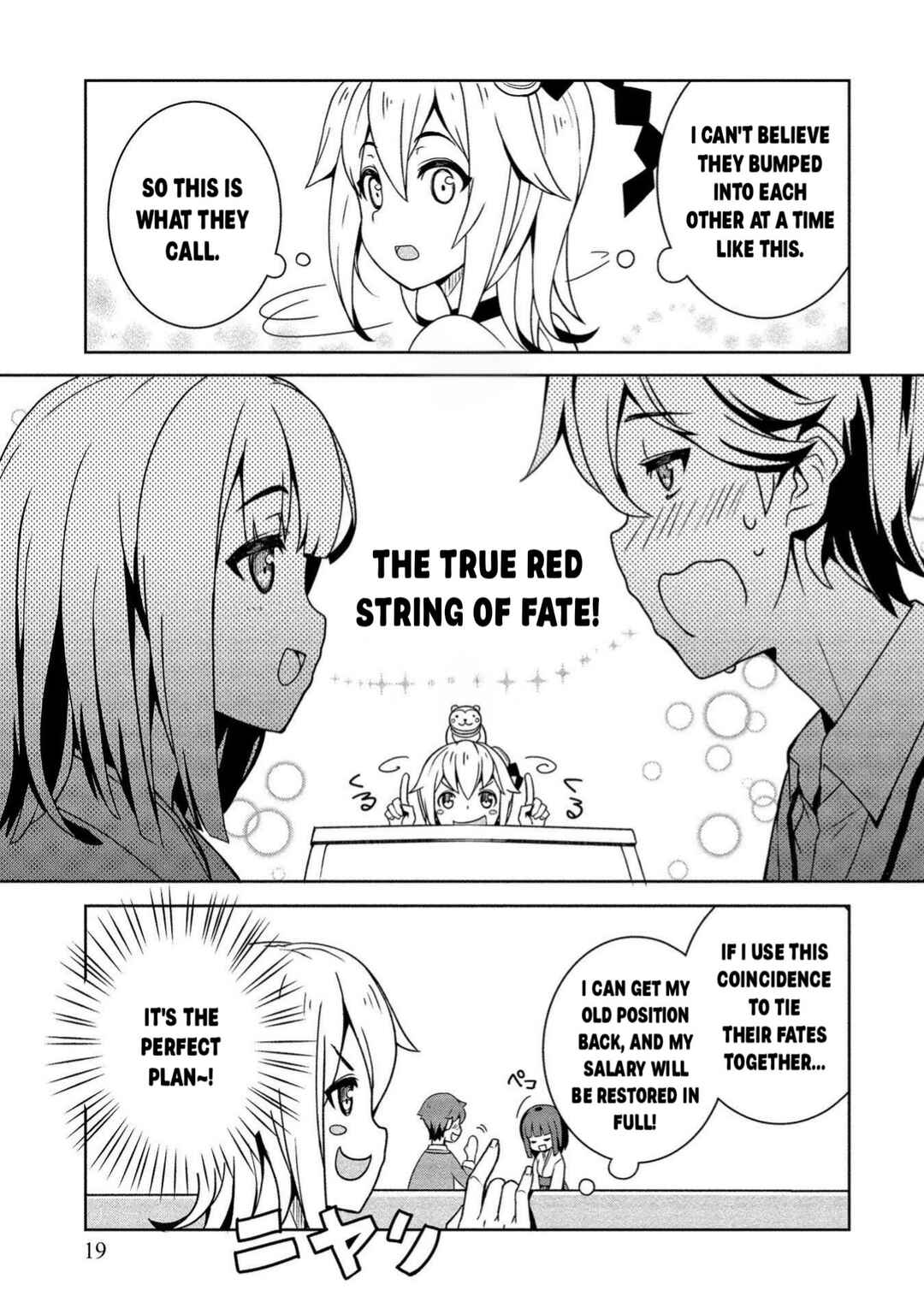 Baiyakuzumi no Megami-sama Chapter 1 - Page 18
