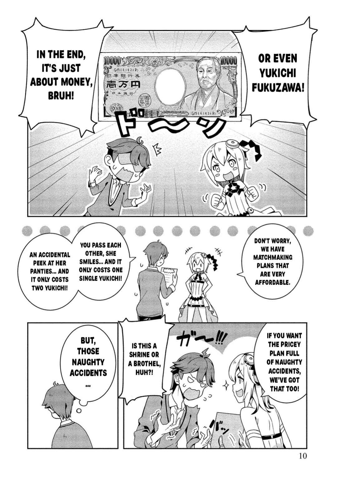 Baiyakuzumi no Megami-sama Chapter 1 - Page 9