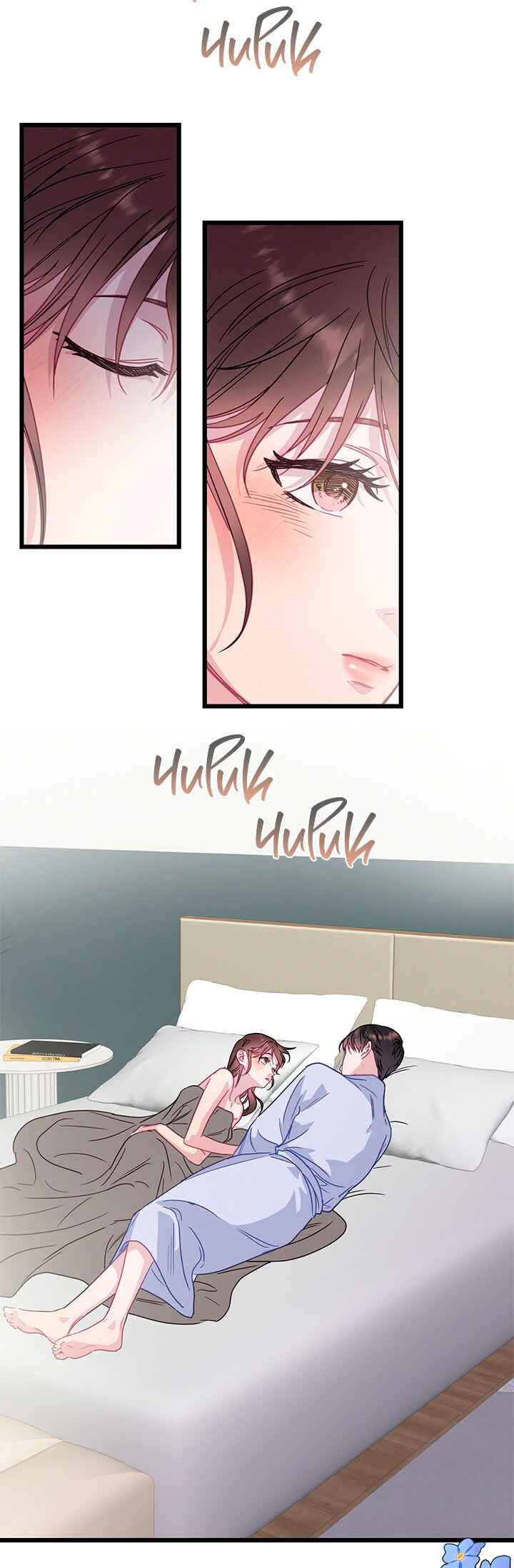 A Morning Kiss at Tiffany's Chapter 56 - Page 6