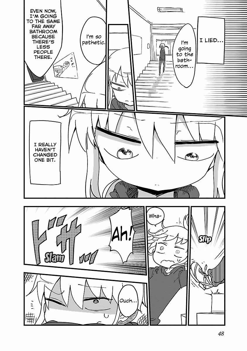Chichi Chichi Chapter 6 - Page 6