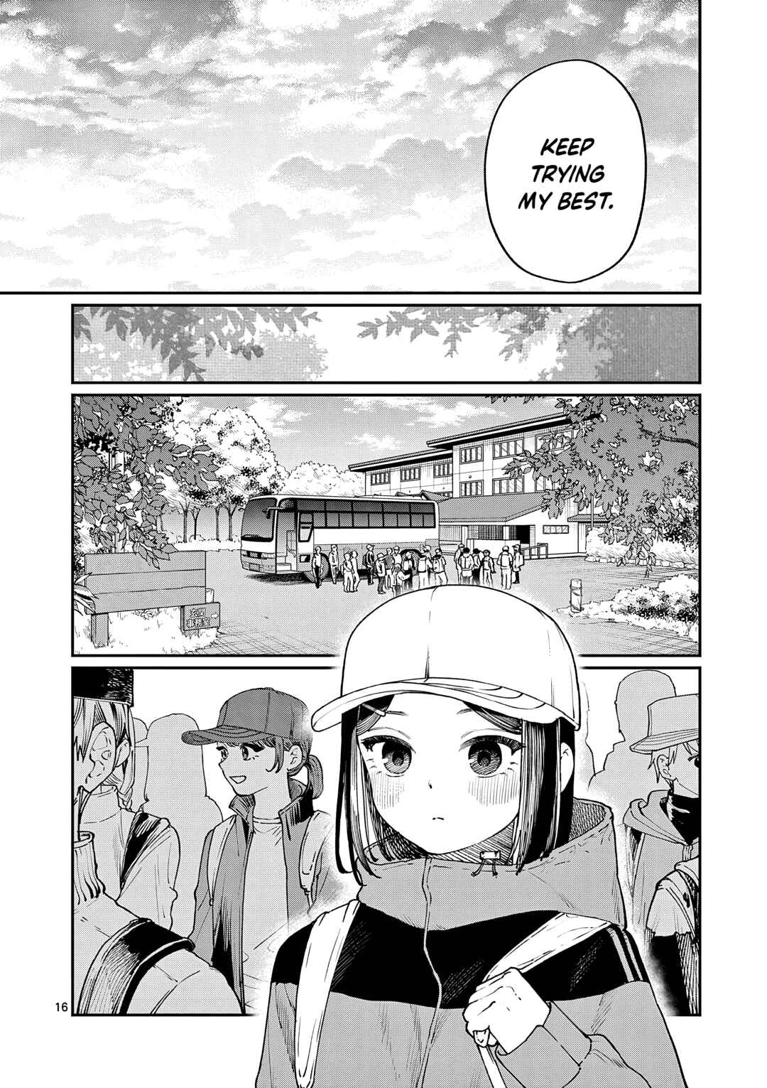 Wakaba-san Chi no Aoi Koi Chapter 8 - Page 17