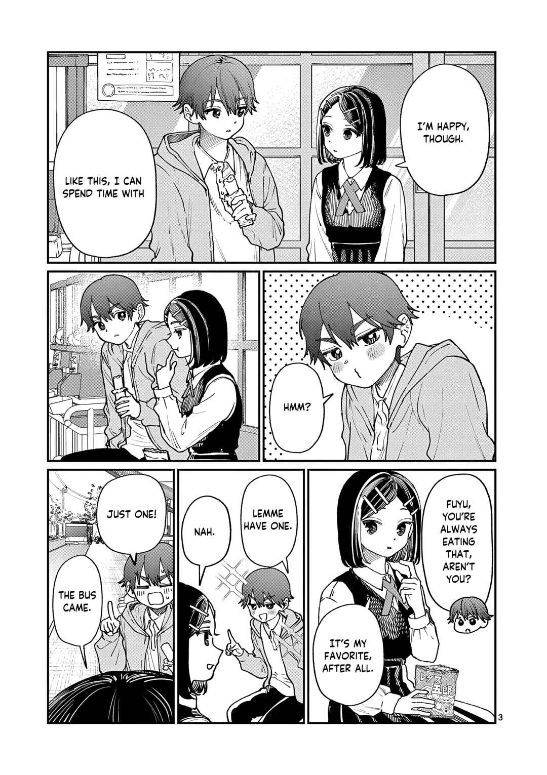 Wakaba-san Chi no Aoi Koi Chapter 8 - Page 4