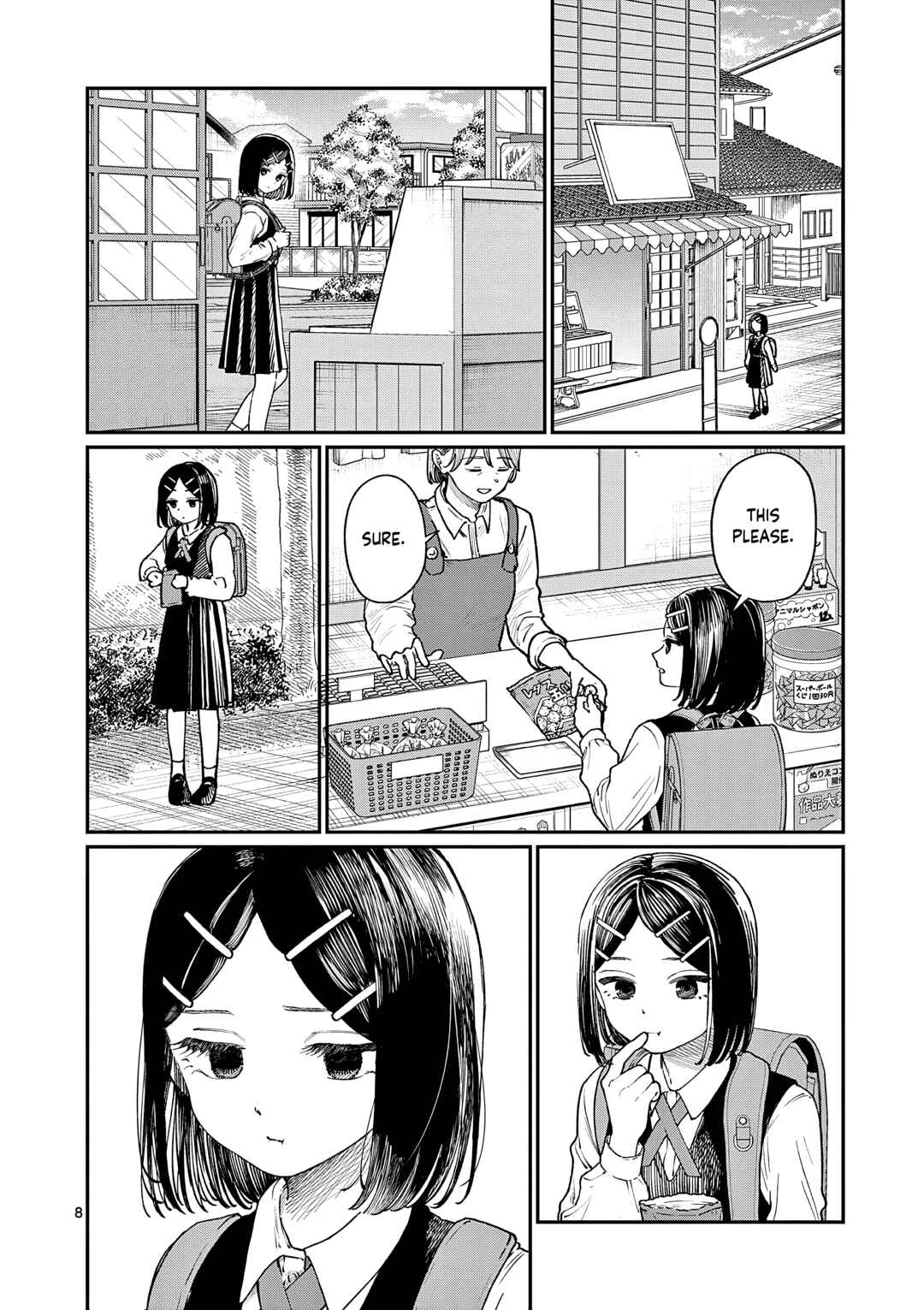 Wakaba-san Chi no Aoi Koi Chapter 8 - Page 9