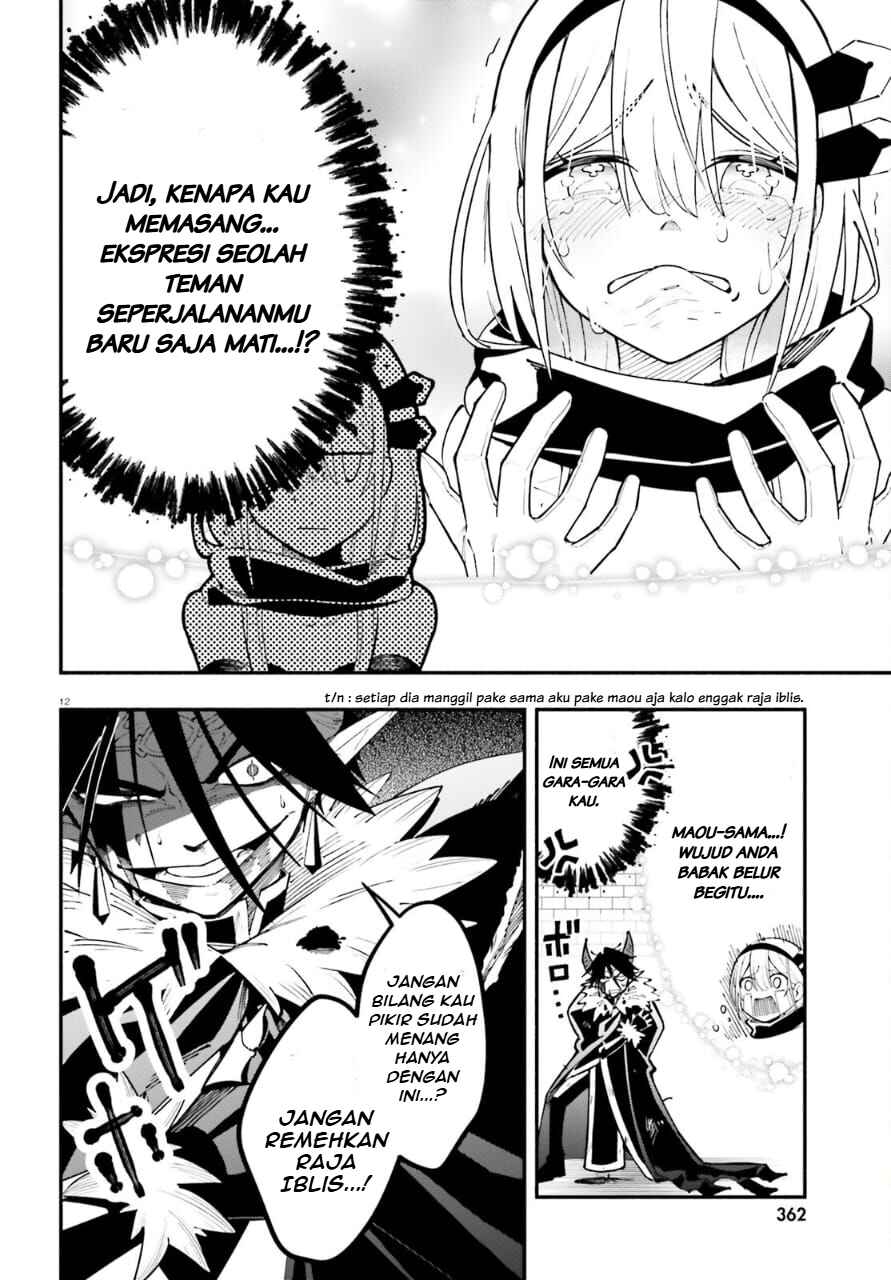 Yuusha wa Maou ga Sukirashii Chapter 1 - Page 11