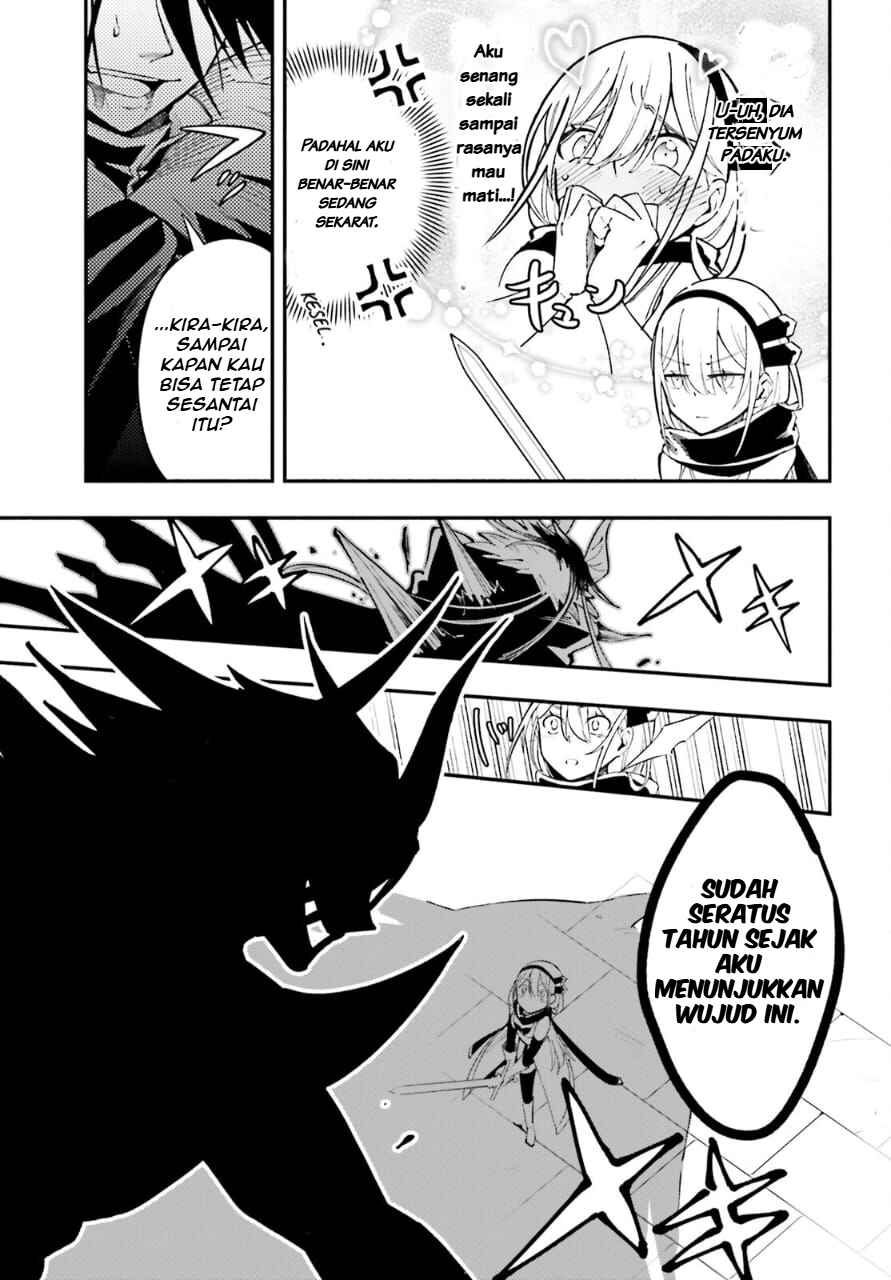 Yuusha wa Maou ga Sukirashii Chapter 1 - Page 12