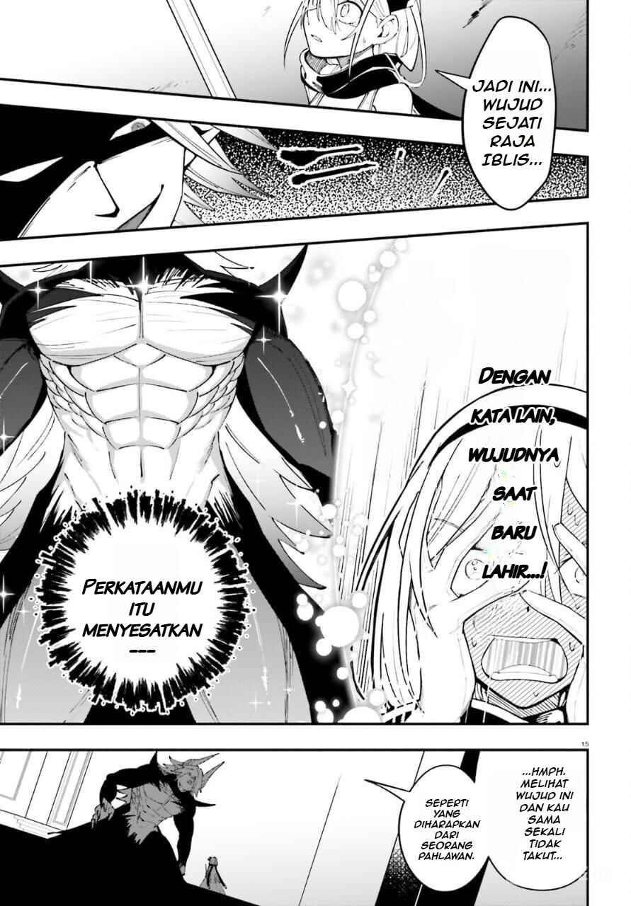 Yuusha wa Maou ga Sukirashii Chapter 1 - Page 14