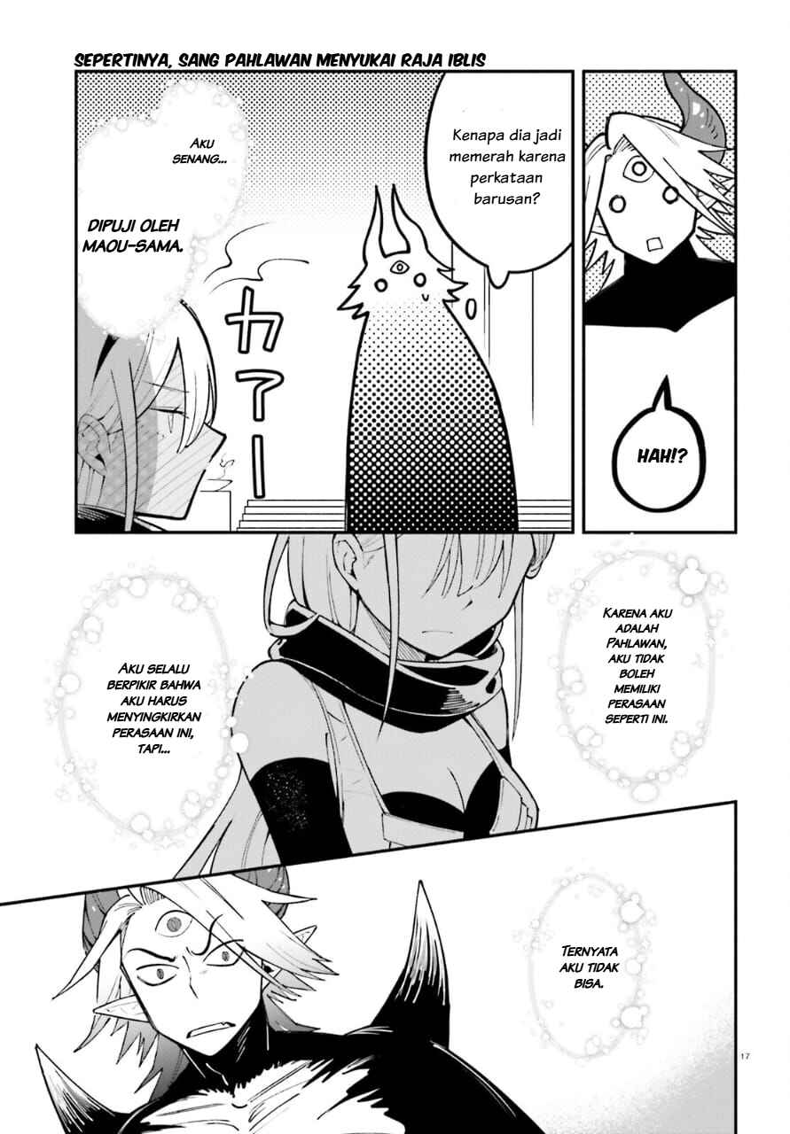 Yuusha wa Maou ga Sukirashii Chapter 1 - Page 16