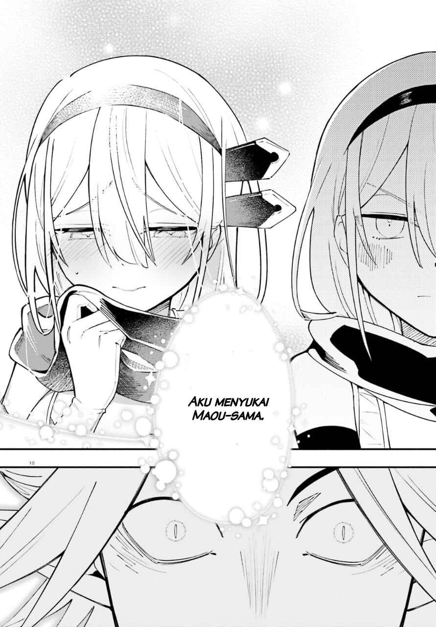 Yuusha wa Maou ga Sukirashii Chapter 1 - Page 17