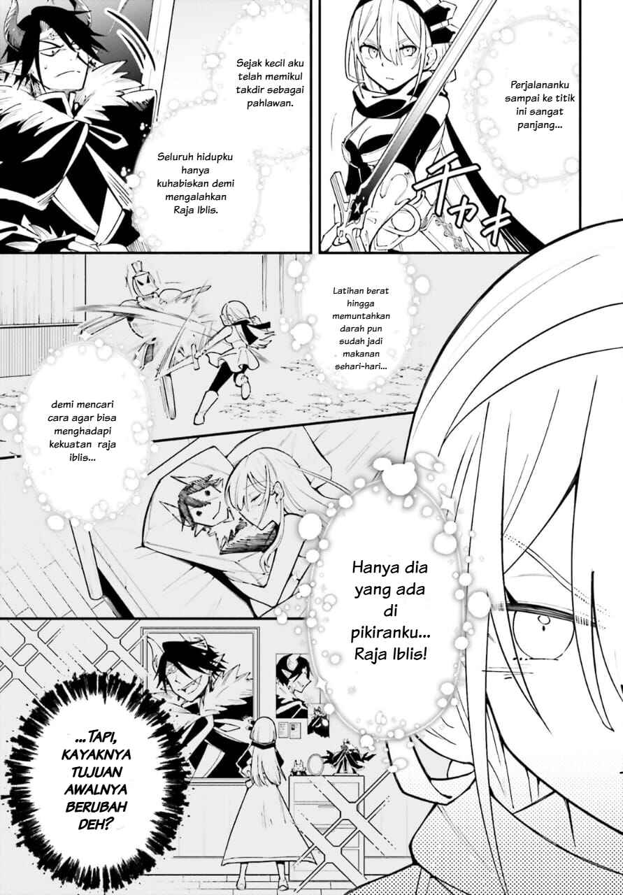 Yuusha wa Maou ga Sukirashii Chapter 1 - Page 6