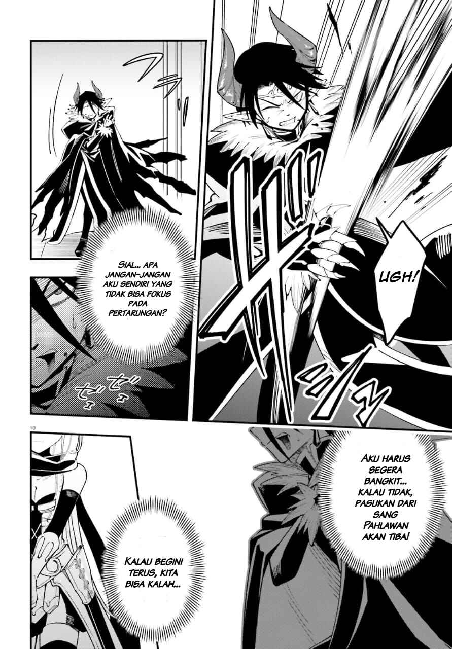 Yuusha wa Maou ga Sukirashii Chapter 1 - Page 9