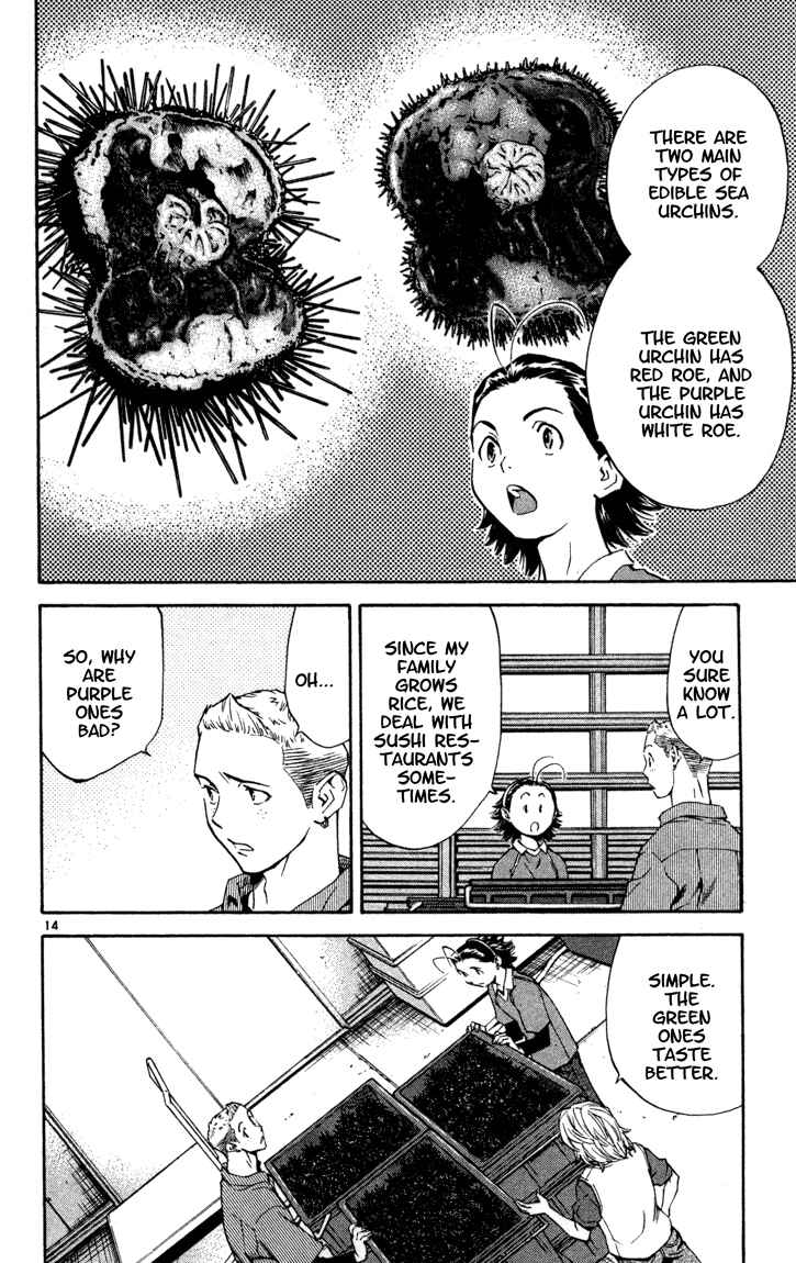 Yakitate!! Japan Chapter 129 - Page 14