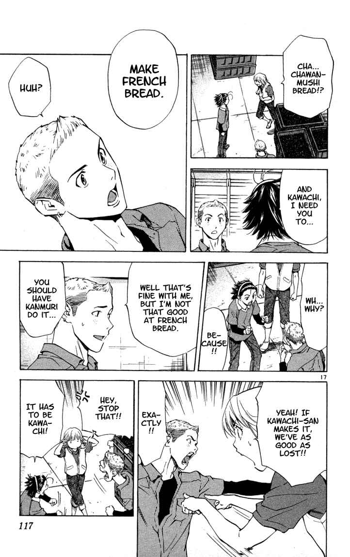 Yakitate!! Japan Chapter 129 - Page 17