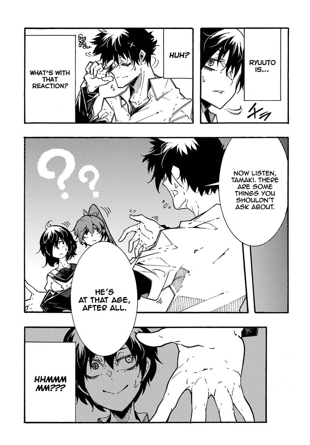 Meccha Shoukan Sareta Ken Chapter 3.5 - Page 4