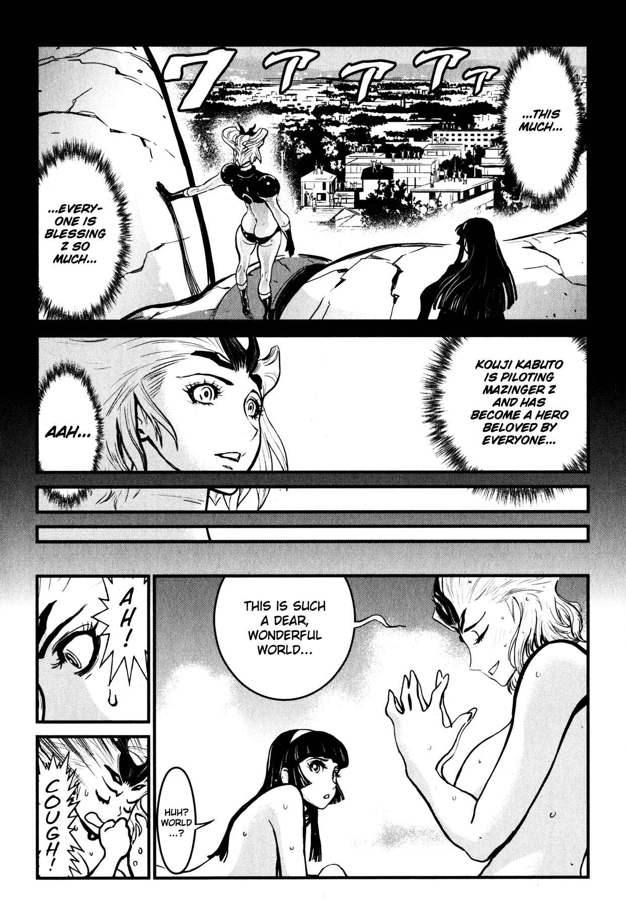 Shin Mazinger Zero Chapter 9 - Page 14