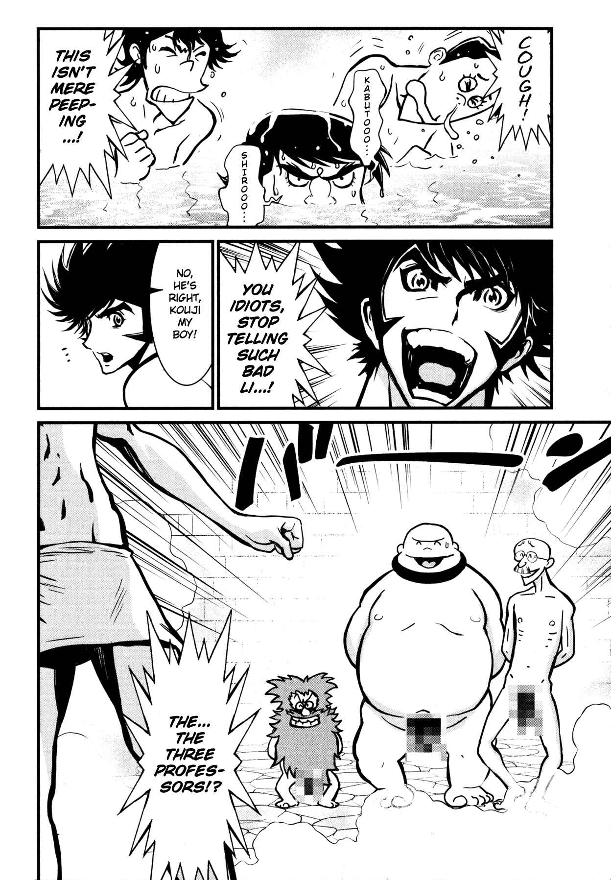 Shin Mazinger Zero Chapter 9 - Page 18