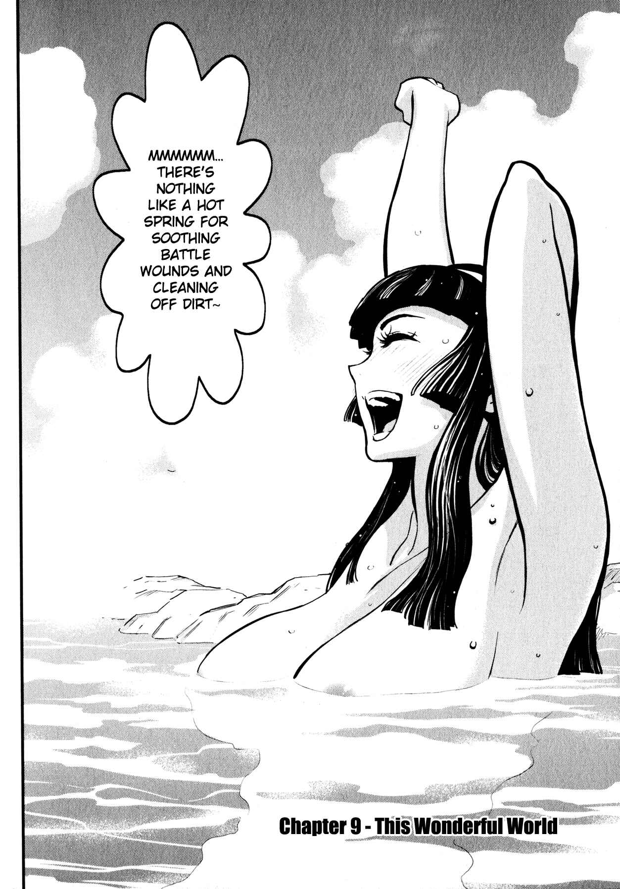 Shin Mazinger Zero Chapter 9 - Page 2