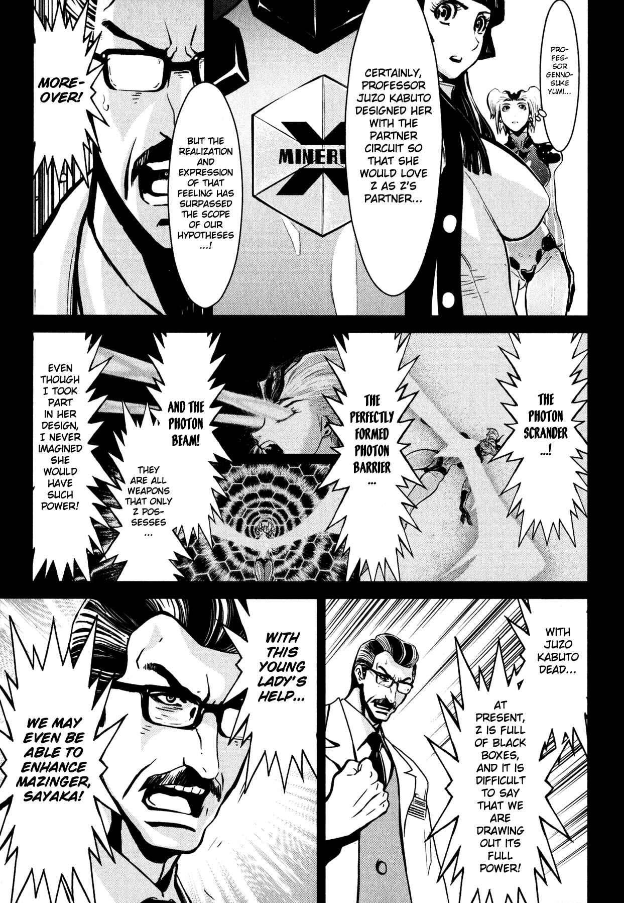 Shin Mazinger Zero Chapter 9 - Page 21