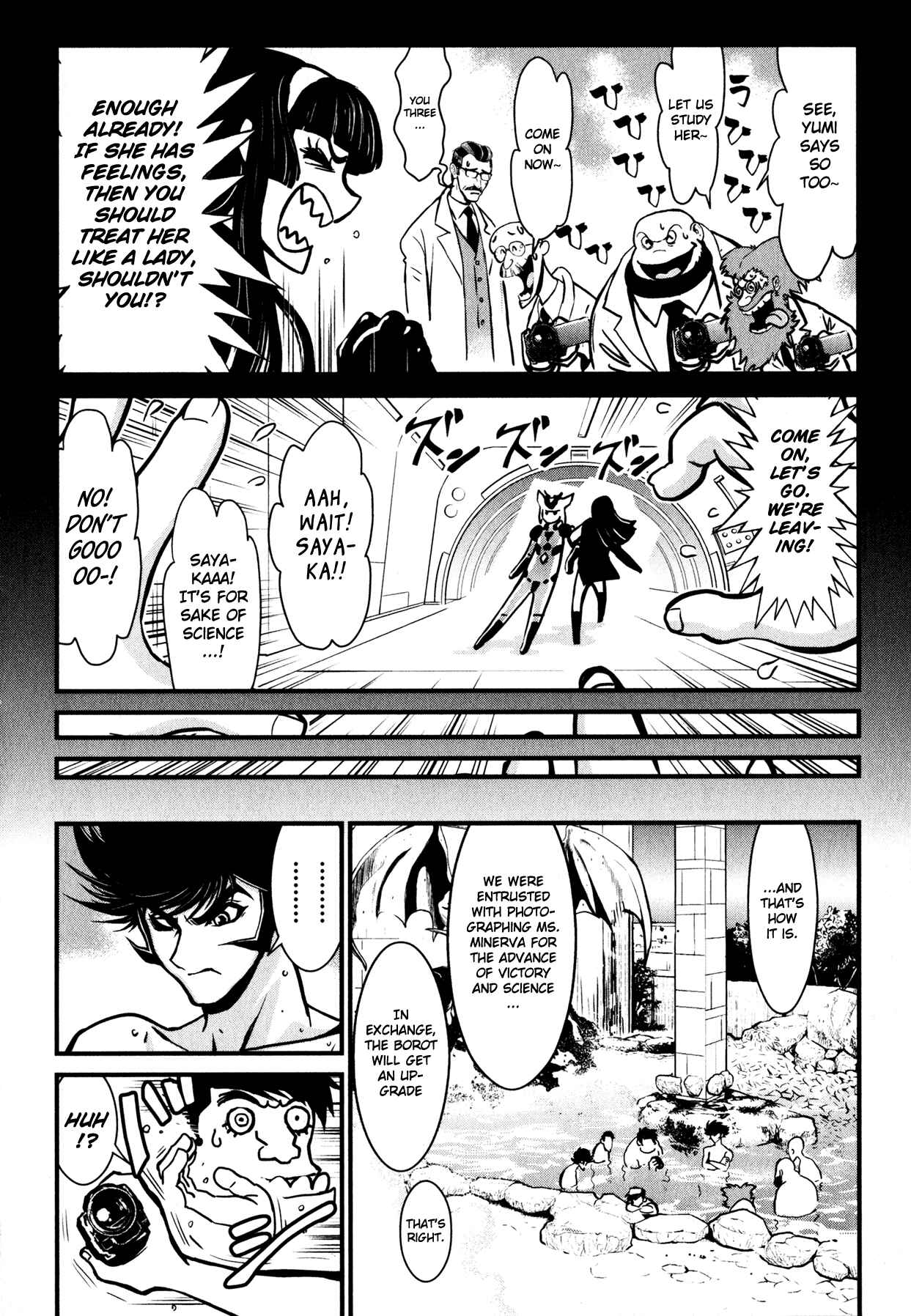 Shin Mazinger Zero Chapter 9 - Page 22