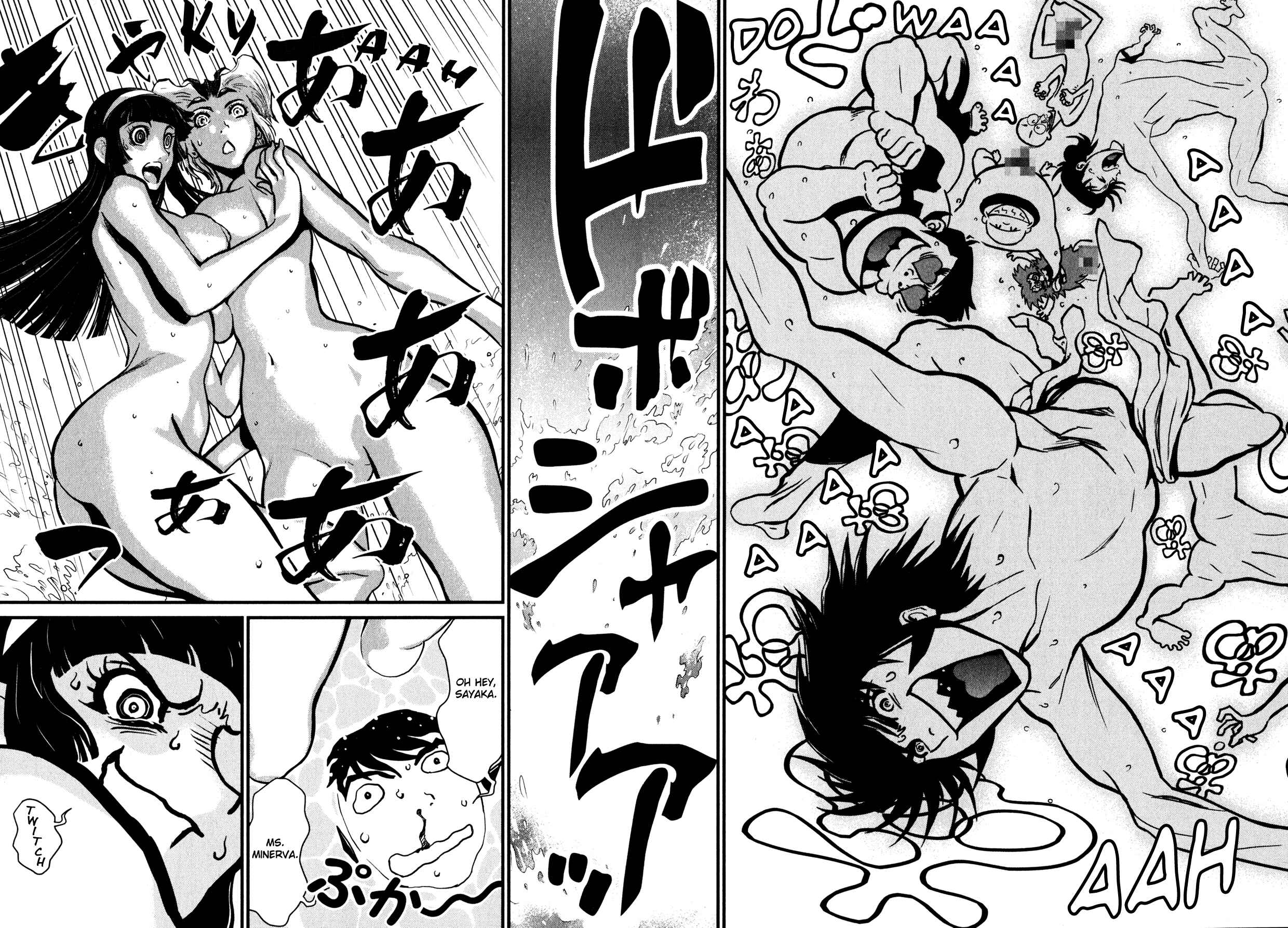 Shin Mazinger Zero Chapter 9 - Page 24