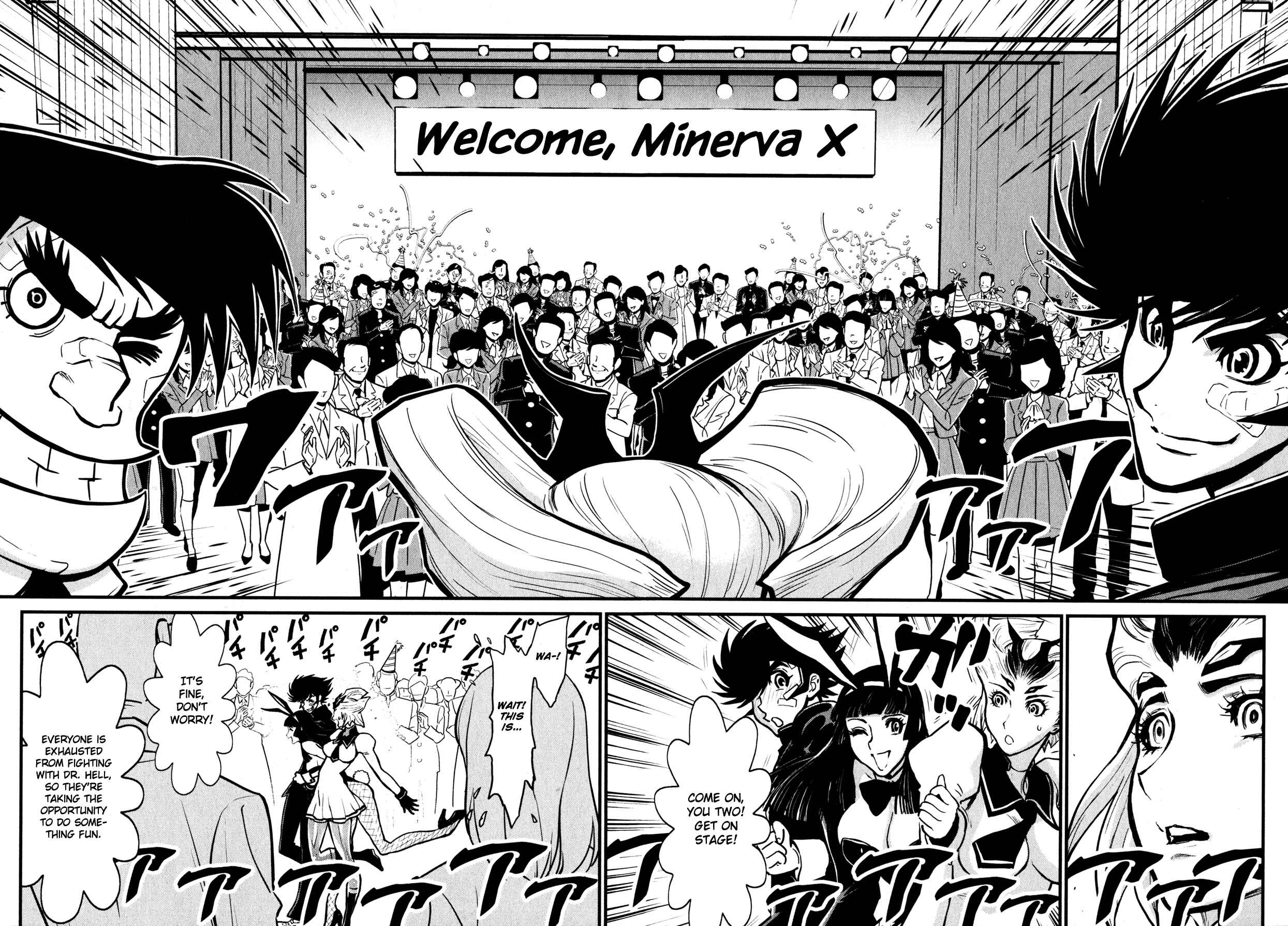 Shin Mazinger Zero Chapter 9 - Page 27