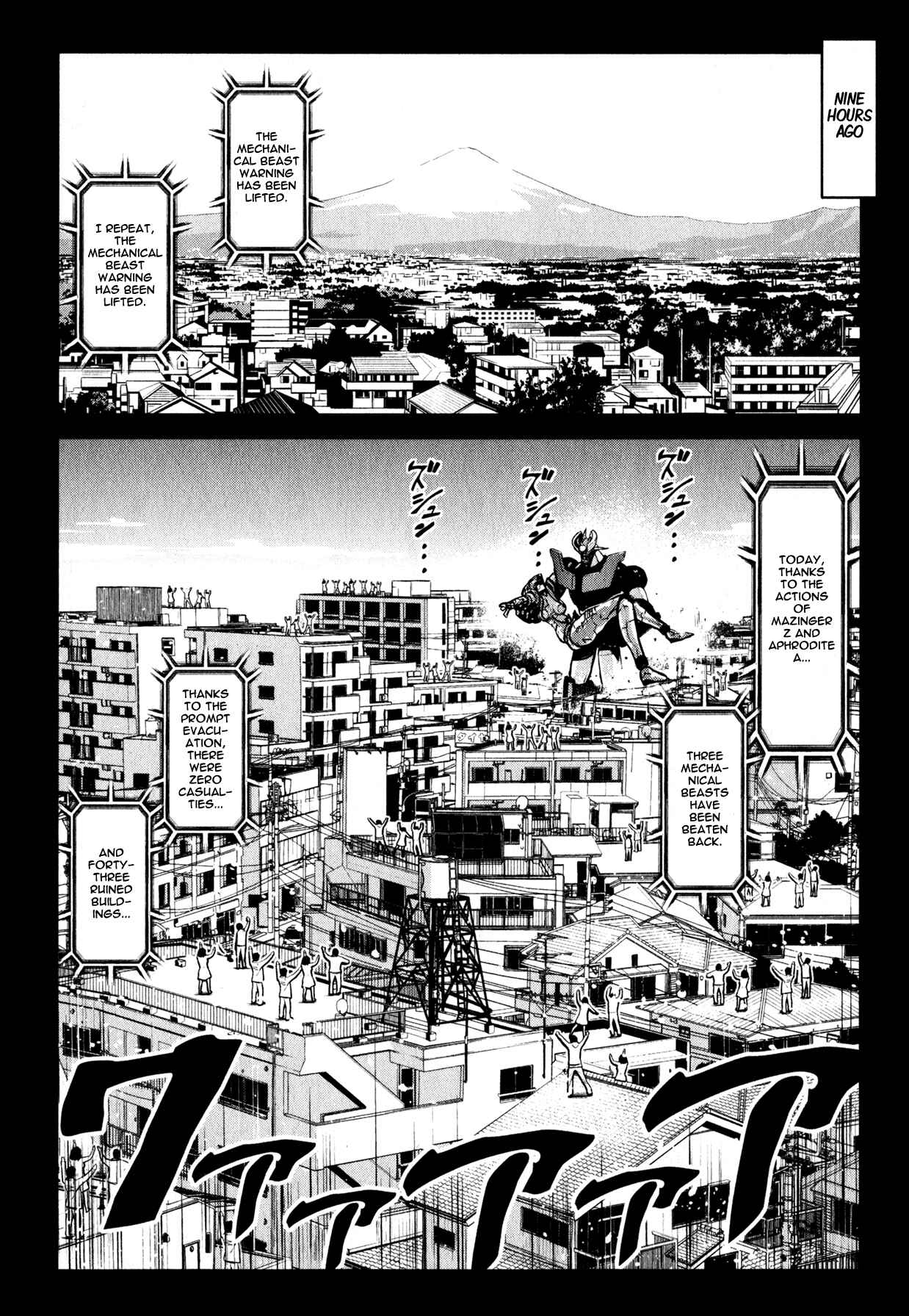 Shin Mazinger Zero Chapter 9 - Page 8