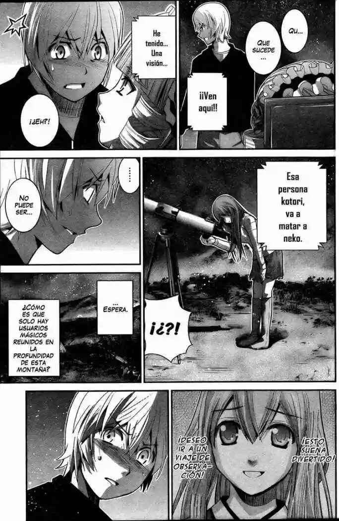 Gokukoku no Brynhildr Chapter 14 - Page 17