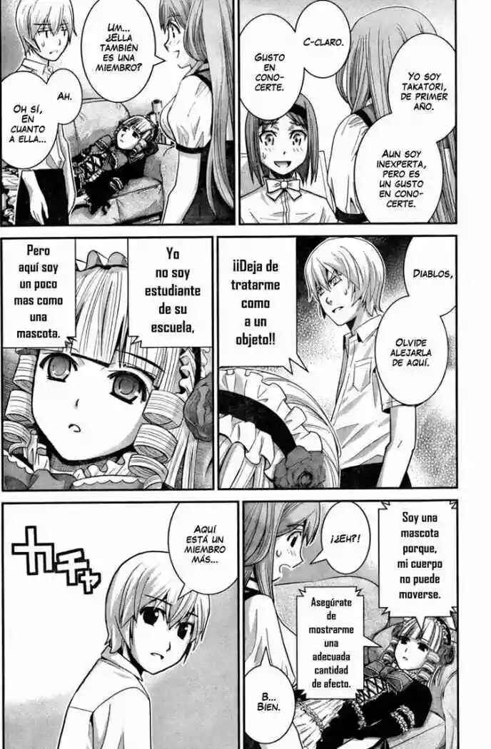 Gokukoku no Brynhildr Chapter 14 - Page 2