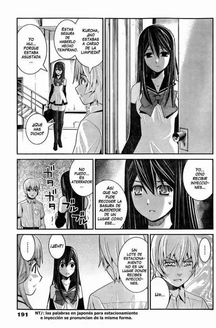 Gokukoku no Brynhildr Chapter 14 - Page 3