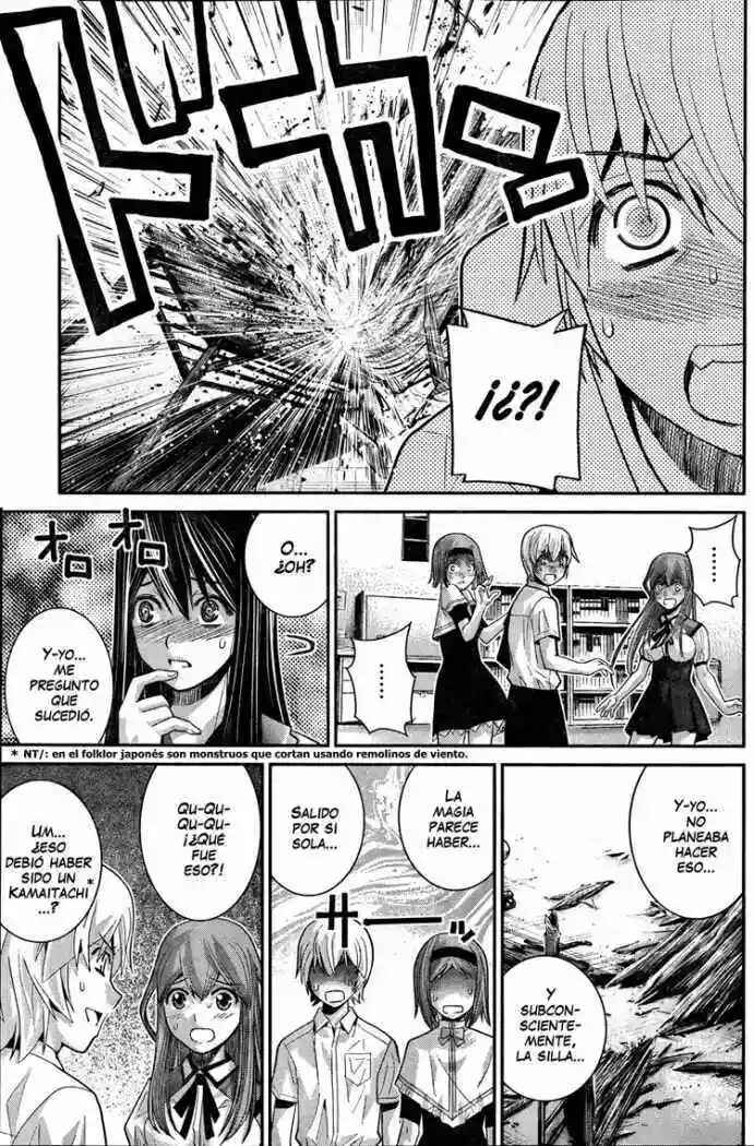 Gokukoku no Brynhildr Chapter 14 - Page 7