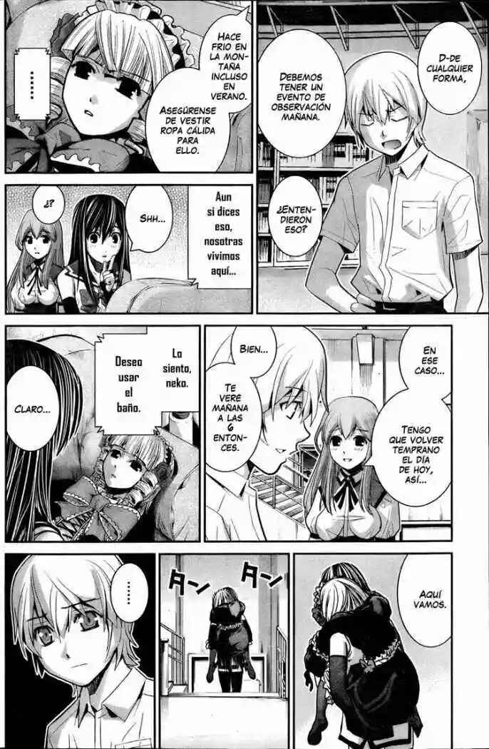 Gokukoku no Brynhildr Chapter 14 - Page 8