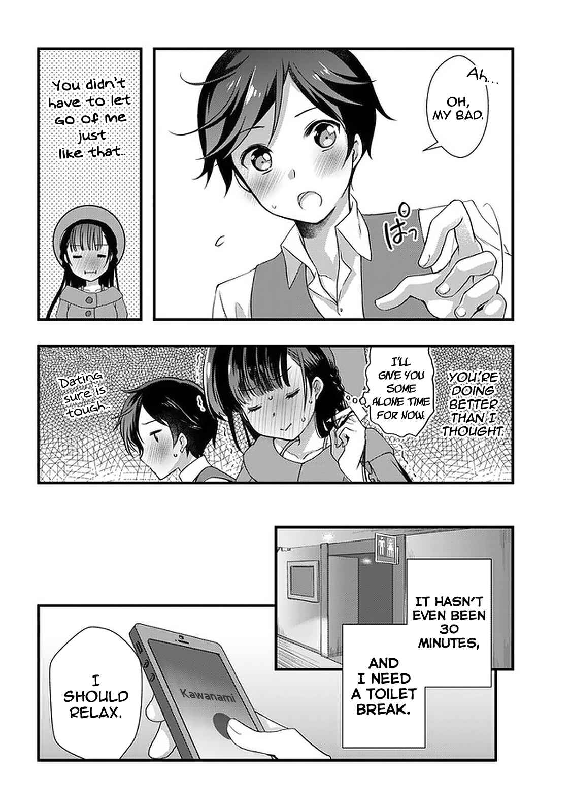 Mamahaha no Tsurego ga Moto Kanodatta Chapter 17 - Page 19