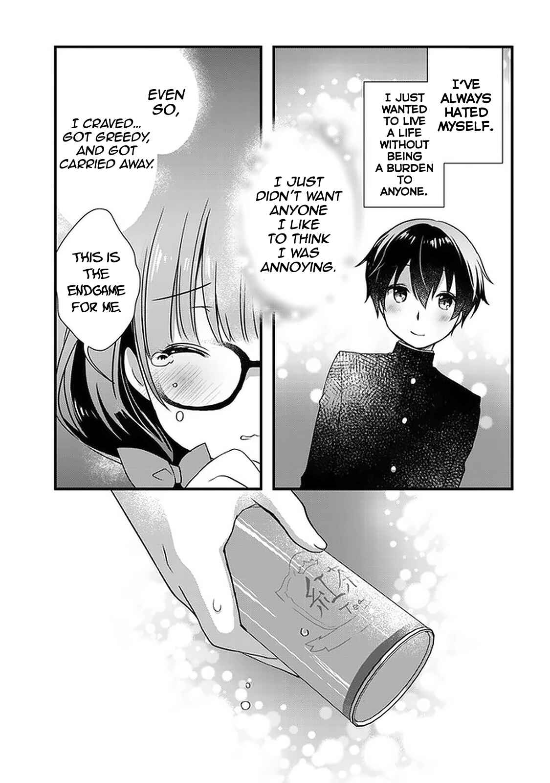 Mamahaha no Tsurego ga Moto Kanodatta Chapter 17 - Page 32