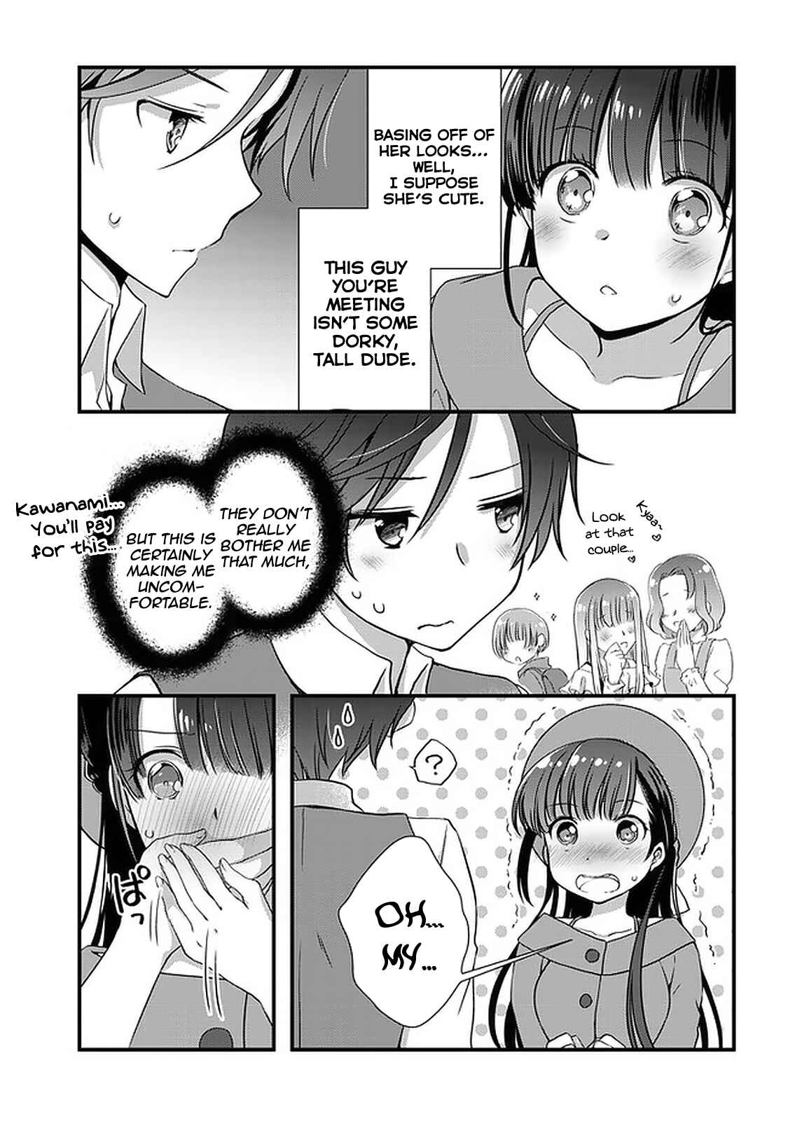 Mamahaha no Tsurego ga Moto Kanodatta Chapter 17 - Page 4